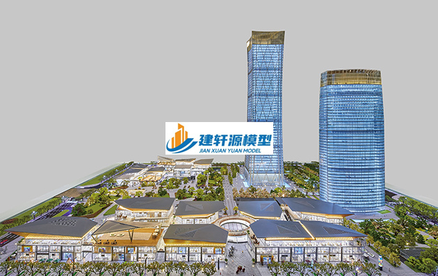 稻城保利·国际广场